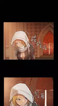 [Getty] Siren Ch.0-11 (English) (YoManga) (Ongoing)