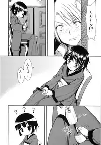 [Aigamodou (Ayakawa Riku)] Oyaku ni Tachitain desu (Ikoku Meiro no Croisée)