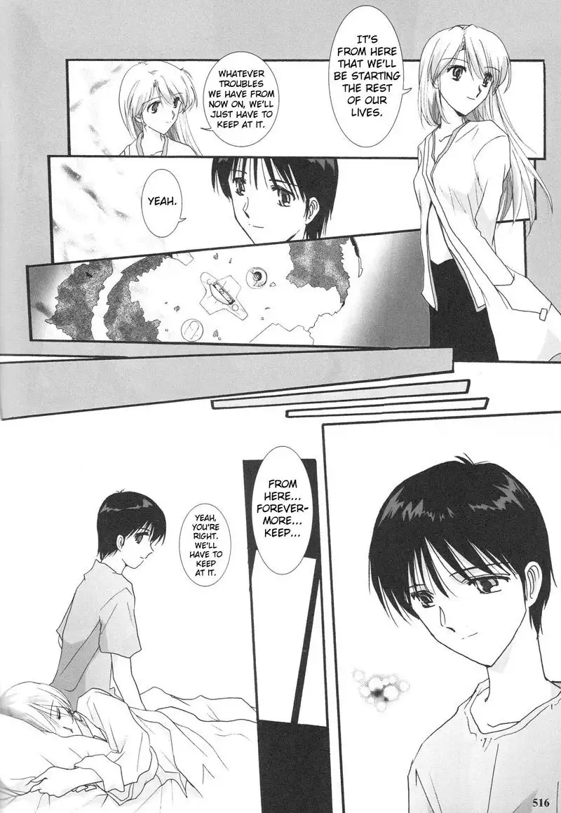 Epilogue of Evangelion Pt6