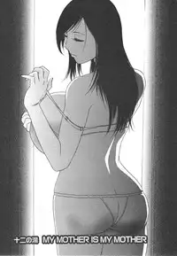 [Hidemaru] Zokkon! Boin Onsen Vol 2