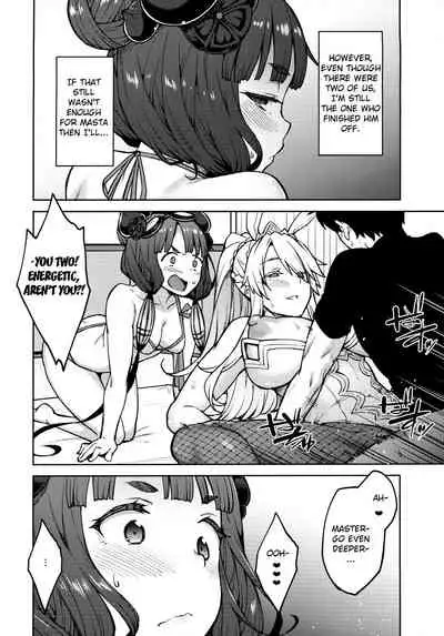 Chaldea Life IV