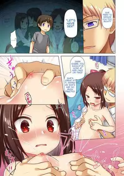 Owari no Nikkichou Full Color