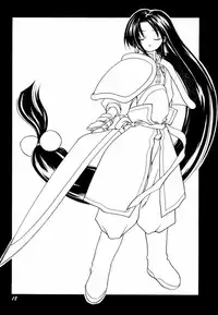 [Tenziku Opera Company (Seitentaisei)] Seiten 7 (Card Captor Sakura)