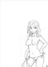 [やおよろず] ぎ・あ・す しましょ! (コードギアス 反逆のルルーシュ) [DL版]