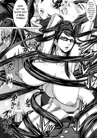 (C77) [Bakunyu Fullnerson (Kokuryuugan)] Paradise? (BAYONETTA) [English] [desudesu + ClubCowslip]