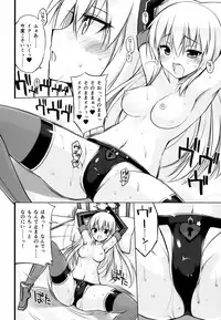 (C88) [Digital Flyer (Oota Yuuichi)] Dearest (Kantai Collection -KanColle-)