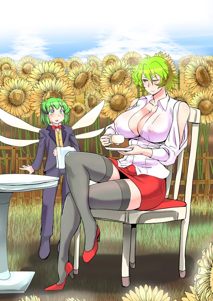 Touhou Request CG Shuu Sono 5