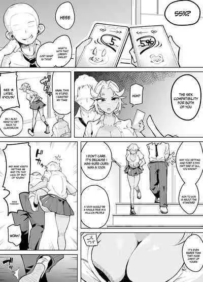 Kare yori Ii Hito ga Aishou Appli de Mitsukatte...