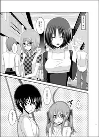 [valssu (Charu)] Roshutsu Shoujo Nikki 6 Satsume [Digital]