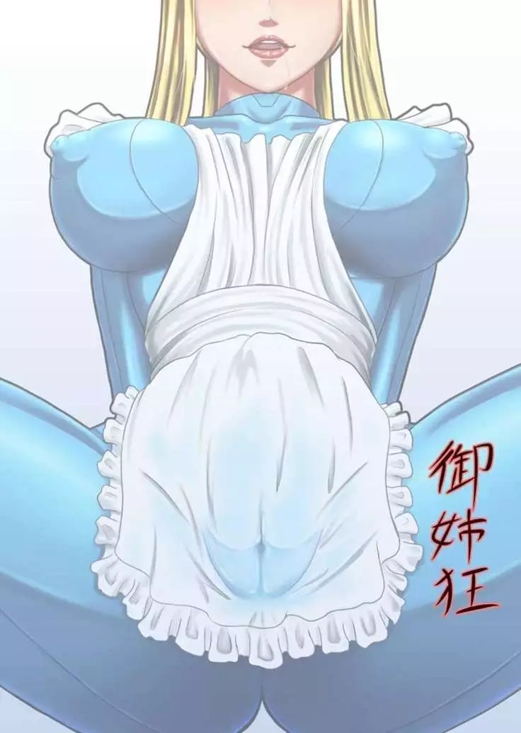 My Wife is a Bounty-Hunter