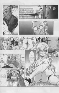 [Shiwasu No Okina] Dogs