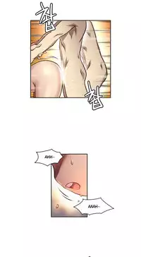 [Son Hee-Joon] Master in My Dreams Ch.0-32 (English) (Ongoing)