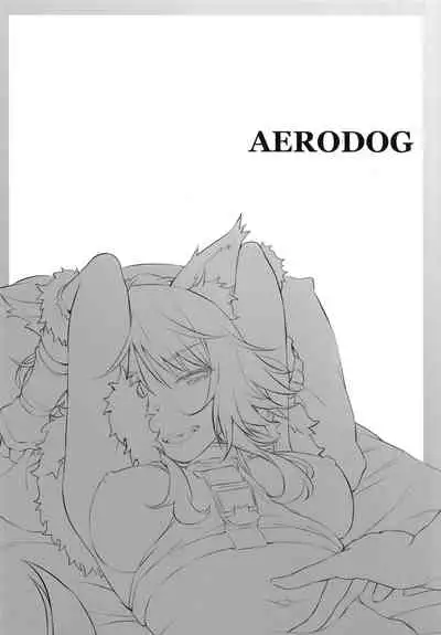 [AERODOG (inu)] Makoto Hatsujouchuu (Princess Connect! Re:Dive) [English]