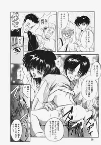 [Arino Hiroshi] Reijou Choukyou