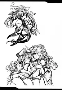 (C90) [Yo-Metdo (Yasakani An)] Gran Care Fantasy (Granblue Fantasy)