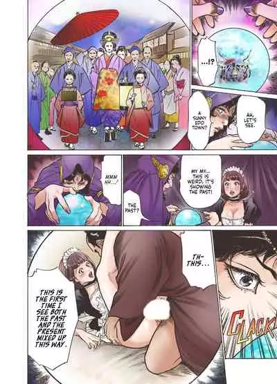 Oedo de Ecchi Shimasu! 1