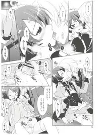 [Neko Masshigura (Karukanko)] Josou Senshi Zeta XXXX (Zeta Gundam)