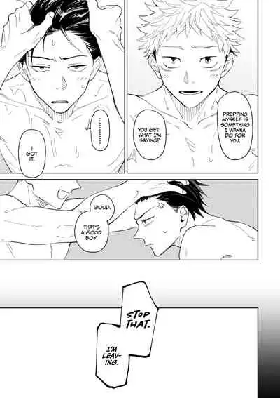 Joujou Tenjou | Wrap Around