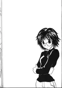 Kyuusai Soushohen (Crimson)