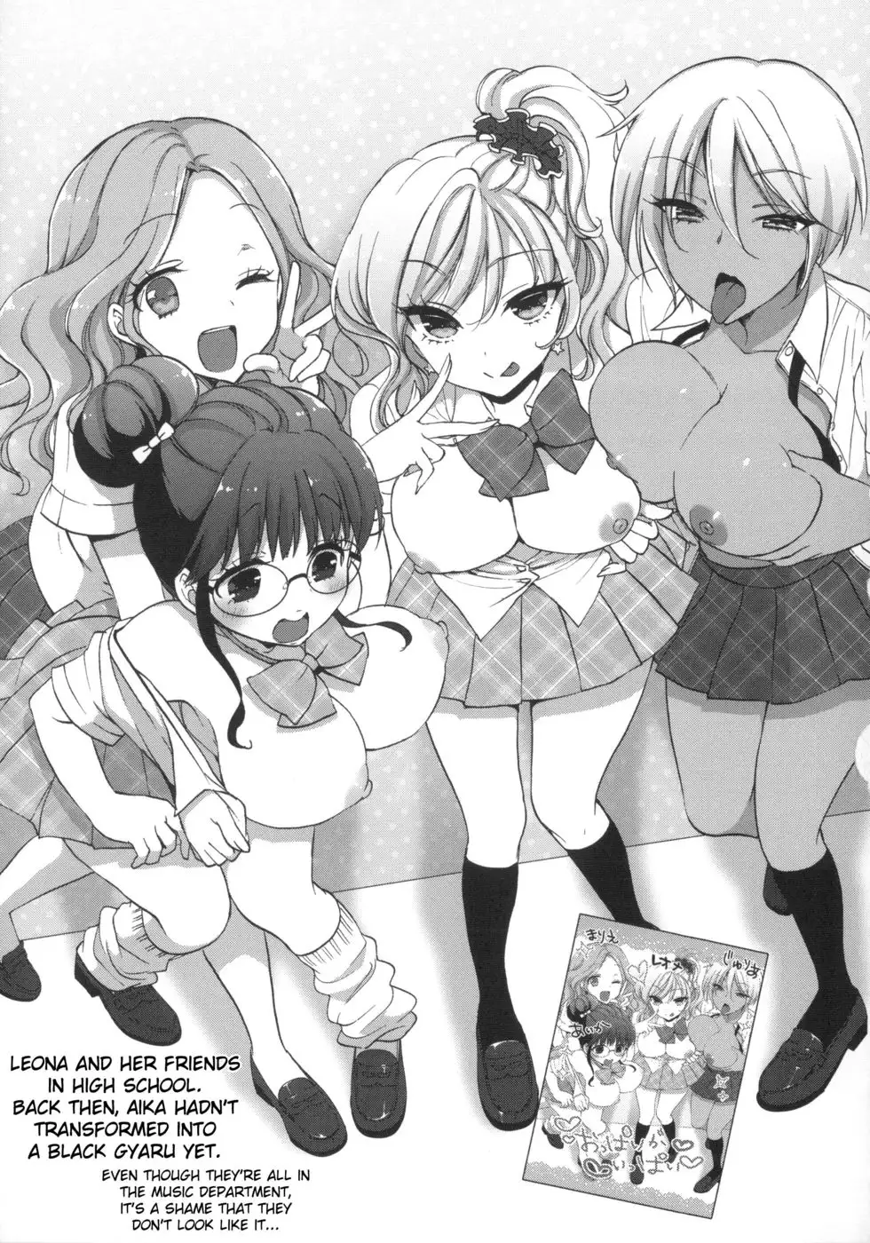 Shiro Kuro Royal Ch 4