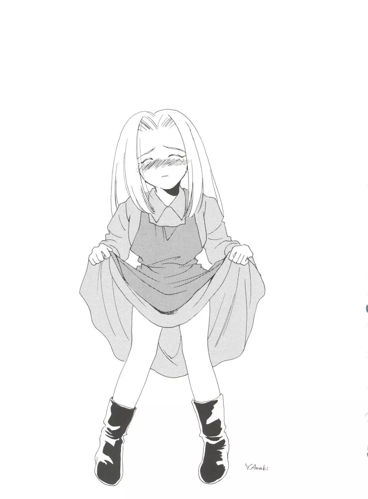 Hara Hara Dokei Final Calpis Theater 7:30