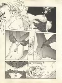 [Anthology] Shitsurakuen 7 - Paradise Lost 7 (Neon Genesis Evangelion)