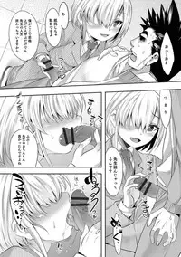 [Anthology] Otokonoko HEAVEN Vol. 42 [Digital]