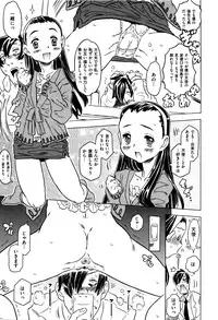 [Gorgeous Takarada] Bburoger !!