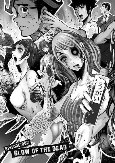 Delivery of the Dead