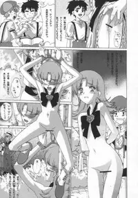 (C64) [BoLT-KING (Kanetaka Souichi, MU.)] Nadja OOO Lesson (Ashita no Nadja)