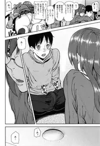 [Ashiomi Masato] Hatsujo-Method