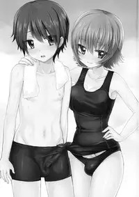 (Futaket 8.5) [Oshiruko Kan (Piririnegi)] Shishunki Poolside [English]