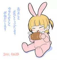 (C76) [Shi-zu House (Iguchi Sentarou)] Soyo Uza Mayu Buta Yarou (Mitsudomoe)