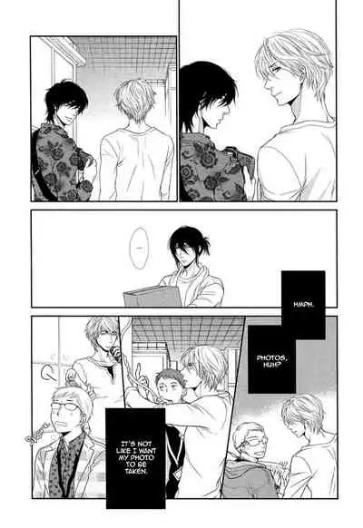 Kuroneko Kareshi no Amaekata