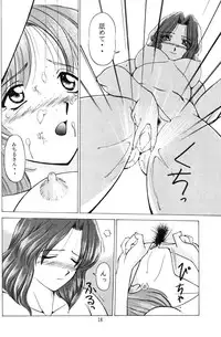 [T-Press] Girls Just Wanna Have Fun (Sailormoon)