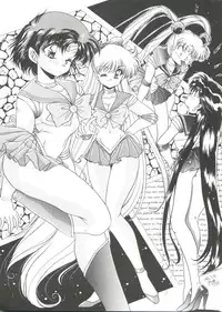 [Anthology] From the Moon 3 (Bishoujo Senshi Sailor Moon)