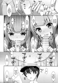 (SC2016 Winter) [TIES (Takei Ooki)] Naka Warui Furi Shite Kasumi to Teitoku ga ××× Shimakuritte Hontou desu ka? (Kantai Collection -KanColle-) [English] {Zugen}