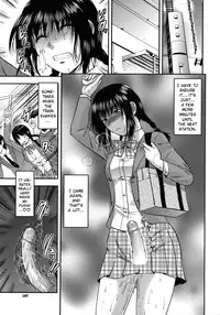 [Yuzuki N Dash] Another World [English] [desudesu, Sei-Jin]