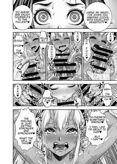 [Akumenari! (Bonnari)] Isekai Futanari Tensei 2 [English] [Nicholas Naim]