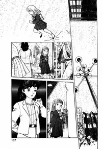 Lemon People 1984-01 Vol. 24