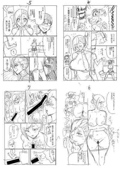 Dou Shiyou!! Bitch Nomi no Harem Tsukutchatta!!!! | 怎么办！我建起只有碧池的后宫了！