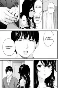 [Shikishiro Konomi] Netoraserare 3 [English] [Seinan Scans+Rabbit Scans] [Digital]