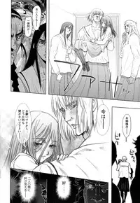 [Anthology] Change H Yellow