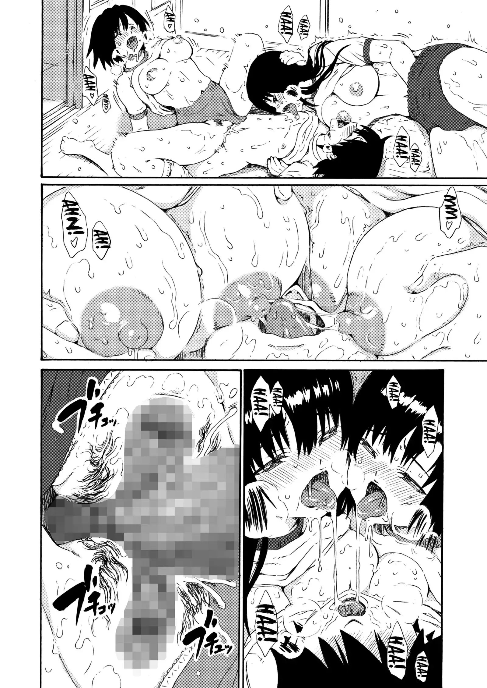 Sweet Popcorn Soushuuhen 2