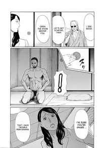 [Takasugi Kou] Mumyou no Uzu [English] [desudesu]