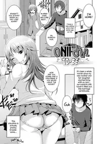 [Bosshi] Peachy-Butt Girls