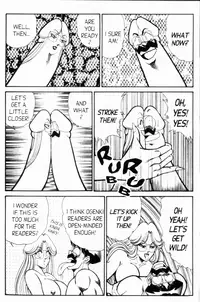 [Inui Haruka] Ogenki Clinic Vol.7 [English]