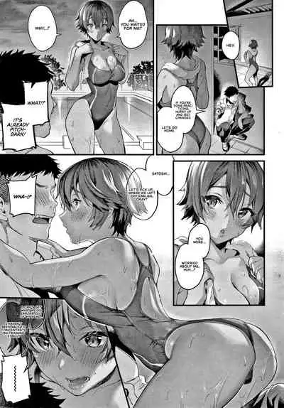 Kyou Ei Rabaa | Swim Team Lover