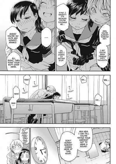 Taihen Yoku Dekimashita? | How Good Was I