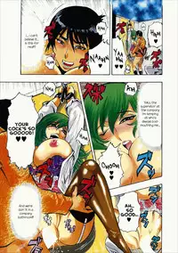 [Okada Masanao] Mesu Note Ch. 1 [English] [Ogodei-Khan]